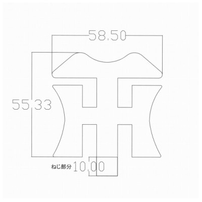 【HIBANAS】熟練の職人が作る鍋蓋ツマミ・HIBATOTTE(ヒバトッテ)Tigers