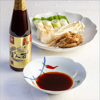 【贈答用】手造りひろたのぽんず・一番搾り　300ml　3本入