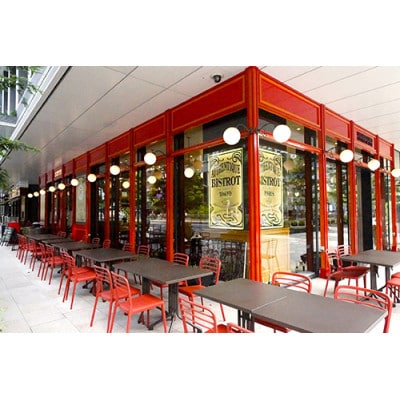 銀座京橋 レ ロジェ エギュスキロール アイス AH-Gk11W×2セット【配送不可地域：離島】