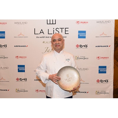 銀座トトキ監修　山形県産果実のアイス【AH-PS】【配送不可地域：離島】