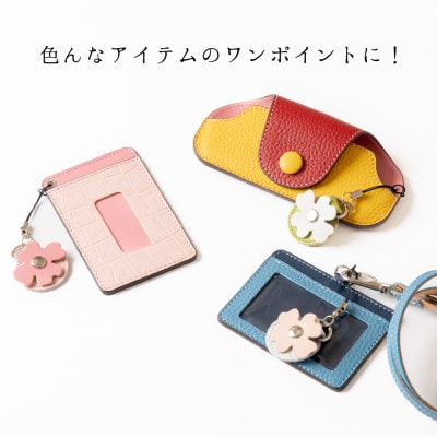 500円玉が入る牛革ストラップ[4色セット]キーホルダーやワンポイントアイテムに 革製品のHEDGE