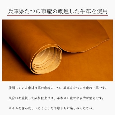 革の風合いを楽しむ、染料染めオイルレザーの二つ折り財布[ダブルカード/ブラウン一色]革工房おおがき