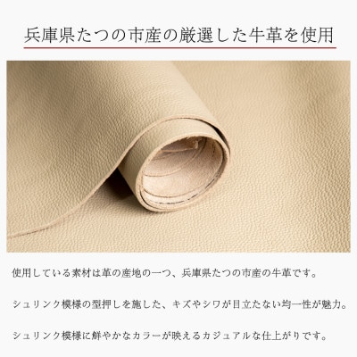 手のひらサイズに現金カードがしっかり入る!ふっくらデザインのミニ財布 たつの市産牛革使用 HEDGE