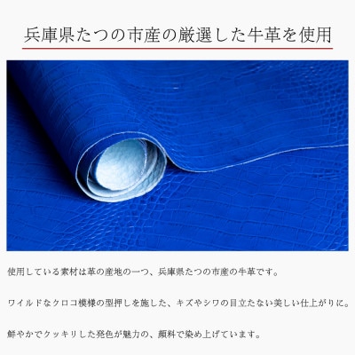 クロコ型押し牛革を使用した、上品で可愛いベビーピンクのミニ財布 ハンドウォレット