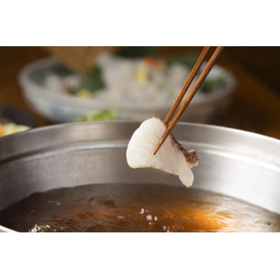 山崎真鯛の鯛しゃぶセット(3～4人前)《冷凍》【配送不可地域：離島】