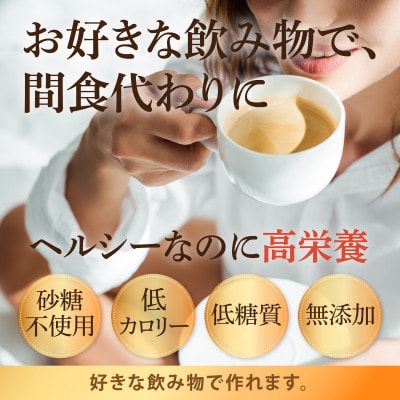 KETOSLIM(ケトスリム) MCTコーヒークリーマー スティックタイプ(5g×10包×2袋)