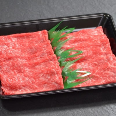 【ふるさと納税】【肉の天園】神戸牛 赤身 しゃぶしゃぶすき焼き2000g【配送不可地域：離島】