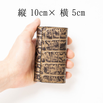 【たつの市産牛革使用】ゴールドクロコ型押しのレザーキーケース 4連キーフック付き　革製品のHEDGE