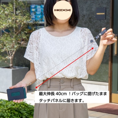 兵庫県たつの市産牛革 定期・ICカード用パスケース(ネイビー×ピーコックブルー)　HEDGE