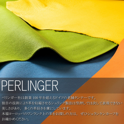 名刺入れ[ネイビー] ペリンガー社製クロムレザー「シュランケンカーフ」