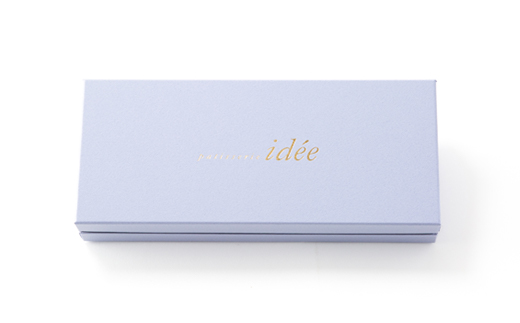 ボンボンショコラ　アンバー　10個入り【配送不可地域：離島】