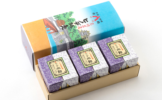 ヒノデ水飴セット