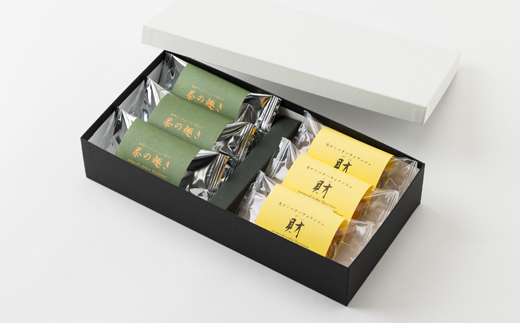 フィナンシェ詰め合わせ　6個入