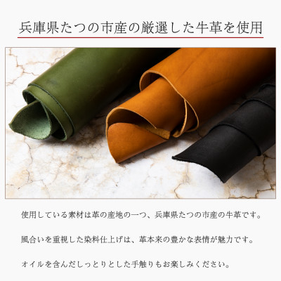 HEDGE 本革二つ折り財布 たつの市産染料染めオイルレザー[ブラック] メンズ財布