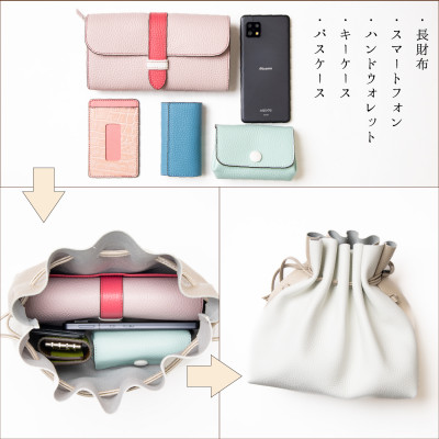 【シルバーホワイト】国産本革の巾着バッグ シュリンク型押し牛革使用(ショルダー付き)