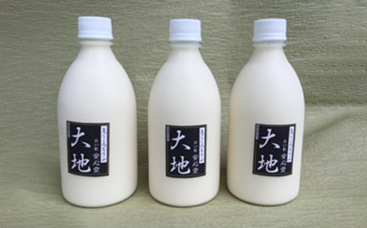 【こんな豆乳飲んだことない!】おいしい豆乳満足セット 500ml × 3本【配送不可地域：離島・北海道・沖縄県・東北】