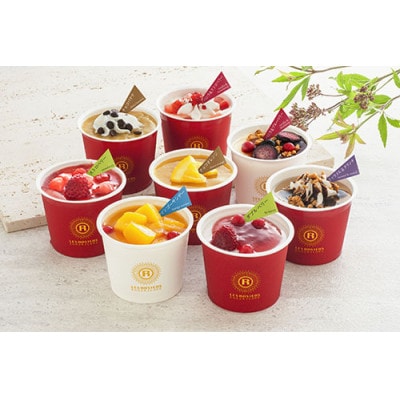 【毎月定期便】トッピングアイス、チョコアイス、ブランドアイス、いちごアイス　おすすめ4品全4回【配送不可地域：離島】