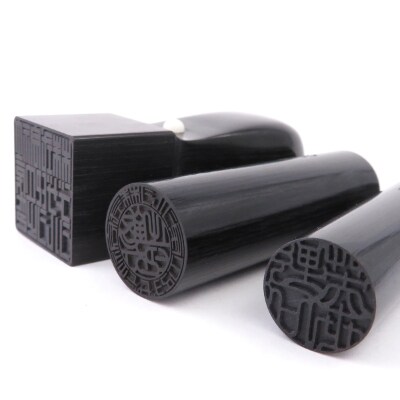 タイポグラフィー印鑑 印グラフィー 購入25,000円クーポン