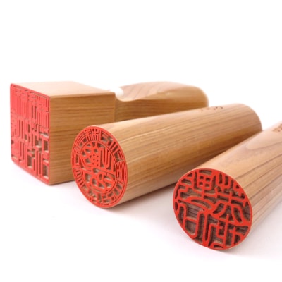 タイポグラフィー印鑑 印グラフィー 購入30,000円クーポン