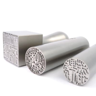 タイポグラフィー印鑑 印グラフィー 購入40,000円クーポン