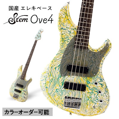 【カラーオーダー可能!】Stem Ove4【エレキベース】Sago
