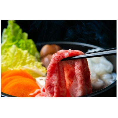 黒毛和牛メス牛しゃぶしゃぶとハンバーグ1kgセット【配送不可地域：離島】