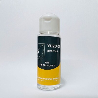 【Sagoオリジナル】ゆずおいる【ギター・ベースメンテナンスグッズ】