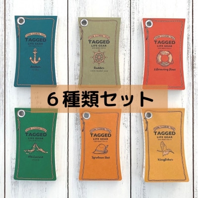 耐洗紙メモ、ノート【TAGGED　LIFEGEAR】　6種類セット(L)
