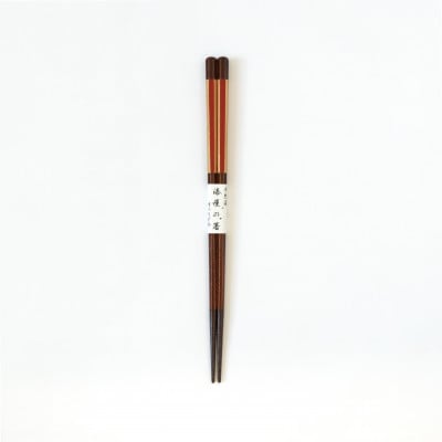 漆塗箸　摺八角金短冊　本朱