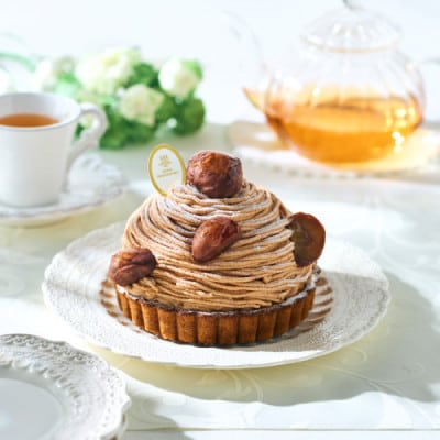 アンリ・シャルパンティエ監修　和栗のモンブランタルト 1ホール(12cm・2~3名様)【配送不可地域：離島】