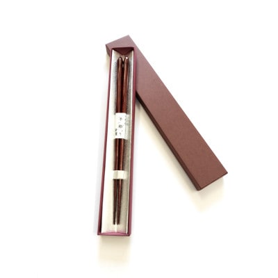 漆塗箸　手彫り紫檀