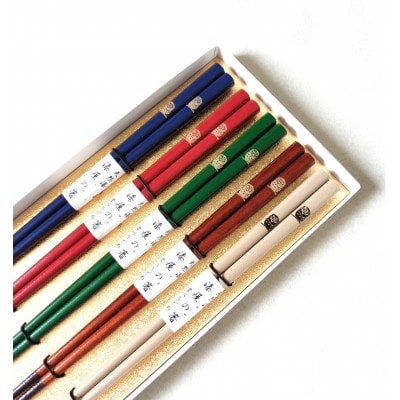 漆塗箸　いろ5膳　ふくろう