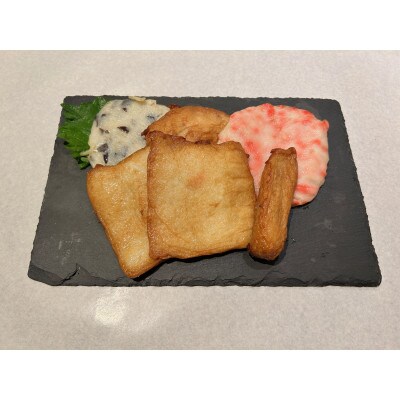 尼崎老舗の人気練り天5種盛り【配送不可地域：離島】