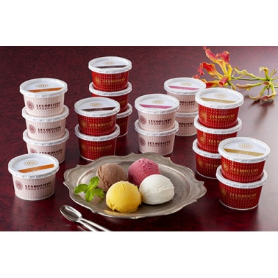 銀座京橋 レ ロジェ エギュスキロール 銀座アイスバラエティ　AH-RG18【配送不可地域：離島】