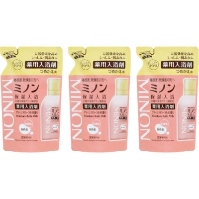 ミノン薬用保湿入浴剤詰替用3個セット