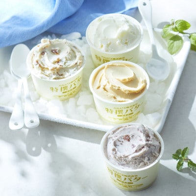 カルピス(株)特撰バター使用　アイスアソートセット 12個入り【配送不可地域：離島】