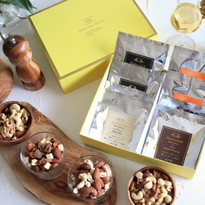 ミックスナッツ アソート ギフトBOX 4種×2袋入り