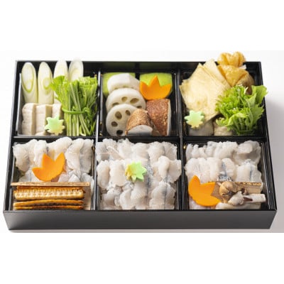 淡路産鱧の贅沢鱧しゃぶセット(2～3人前)　冷凍【配送不可地域：離島】