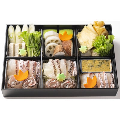 山崎真鯛の鯛しゃぶセット(3～4人前)《冷凍》【配送不可地域：離島】