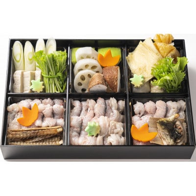 国産鰻の贅沢うなしゃぶセット(3～4人前)《冷凍》【配送不可地域：離島】