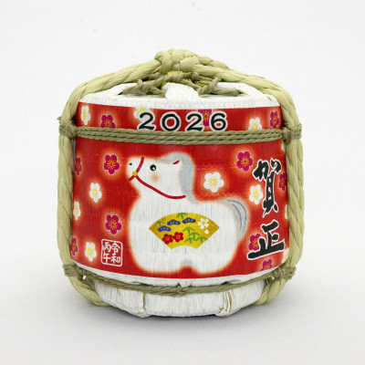 酒入り干支こも樽「華うま」