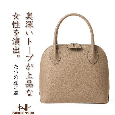 たつの市産シュリンク型押し牛革 レディースハンドバッグ 上品な女性を演出する革鞄です　HEDGE