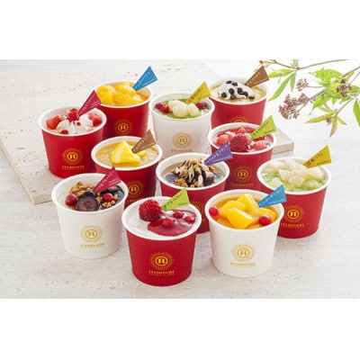 【毎月定期便】有名ブランドアイス全4回【配送不可地域：離島】