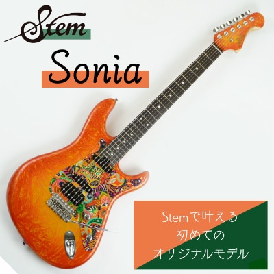 エレキギター】Stem Sonia 音羽 Custom 【Sago】: 尼崎市ANAのふるさと納税