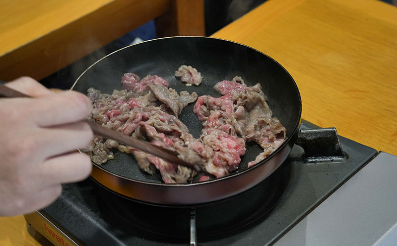 淡路ビーフ 切り落とし 玉葱麹 500g 250g × 2p 島の玉葱麹のまろやか旨み仕立て 肉 お肉 牛肉 焼肉 BBQ 兵庫県 洲本市 淡路島