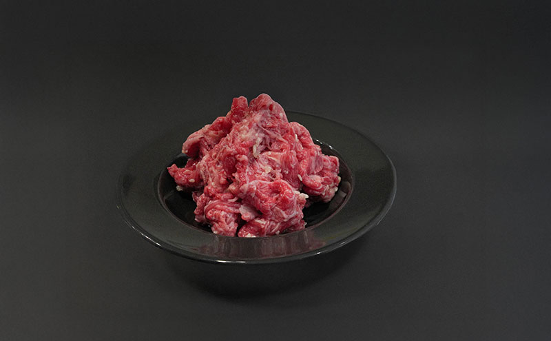 淡路ビーフ 切り落とし 玉葱麹 500g 250g × 2p 島の玉葱麹のまろやか旨み仕立て 肉 お肉 牛肉 焼肉 BBQ 兵庫県 洲本市 淡路島