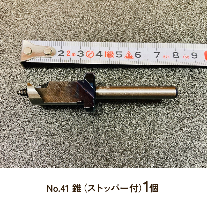 初心者用 しいたけ 栽培キット お手軽 植菌棒+錐+発砲栓 栽培 兵庫県 洲本市 淡路島