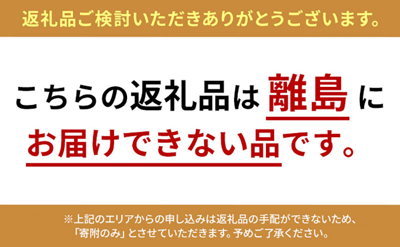 淡路島 中原水産の天日干し ちりめんじゃこ 700ｇ（70ｇ×10個） 小分け ごはんのお供 冷蔵 冷蔵配送 兵庫県 洲本市
