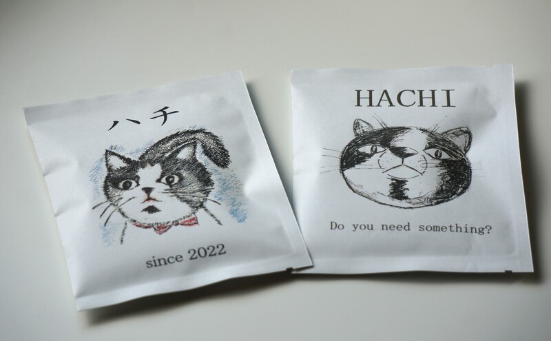 保護猫 応援 ドリップバッグ 珈琲 16個 セット コーヒー 動物愛護 猫 動物 保護 兵庫県 洲本市 淡路島