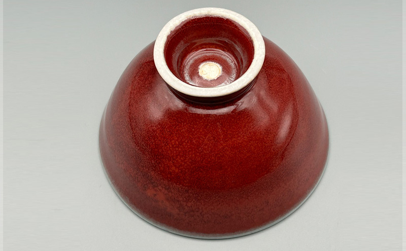 辰砂 御飯茶碗 陶器 化粧箱入り 茶わん 食器 食洗機可 お茶碗 食洗機 ギフト 贈答 兵庫県 洲本市 淡路島